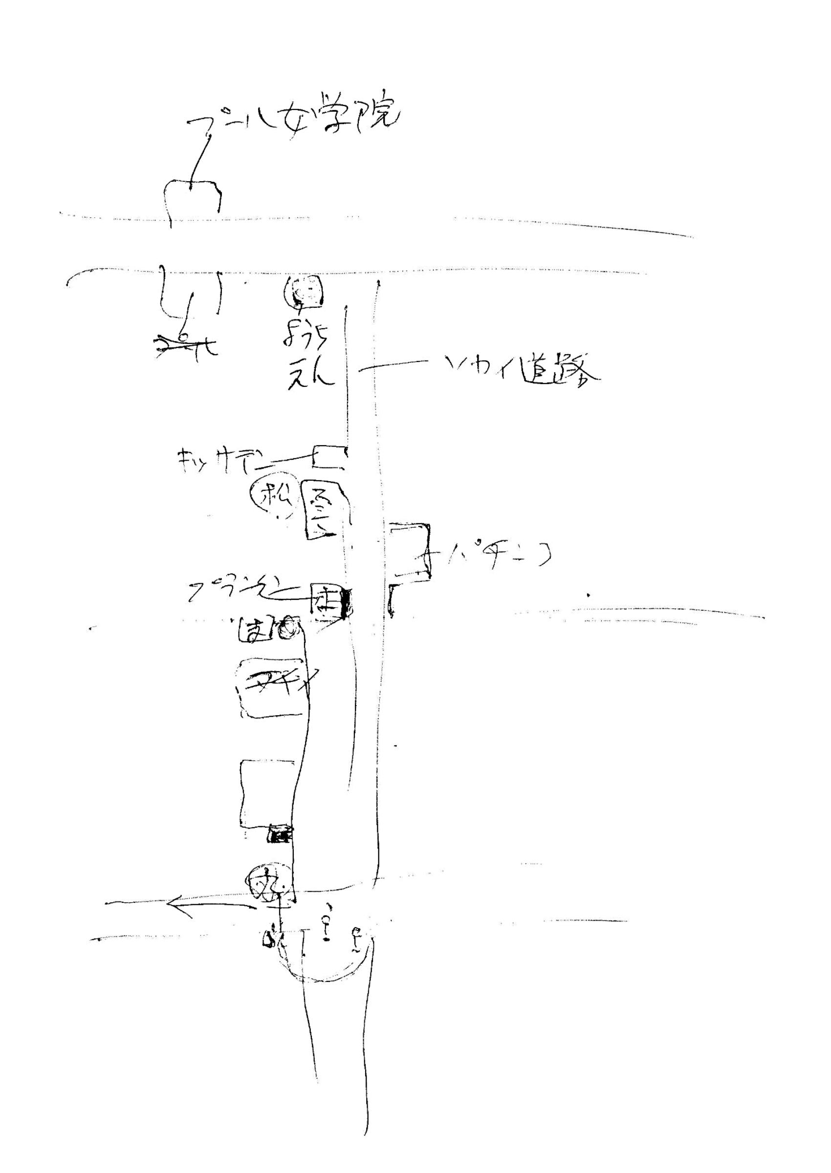 Iras 10 03 jpg Iras 10 03 jpg